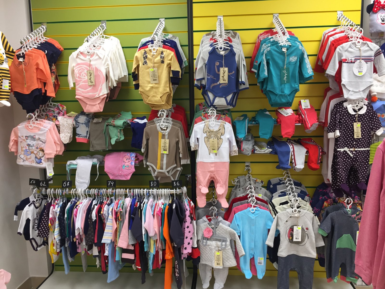 Магазин Детской Одежды Дисней