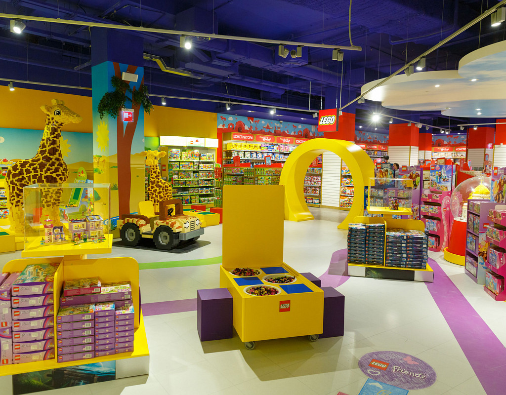 Детский Мир Интернет Магазин Санкт Петербург Лего