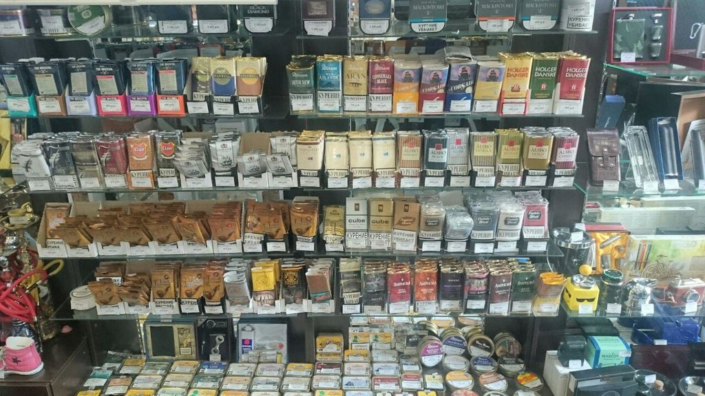Табачные Магазины Красноярск