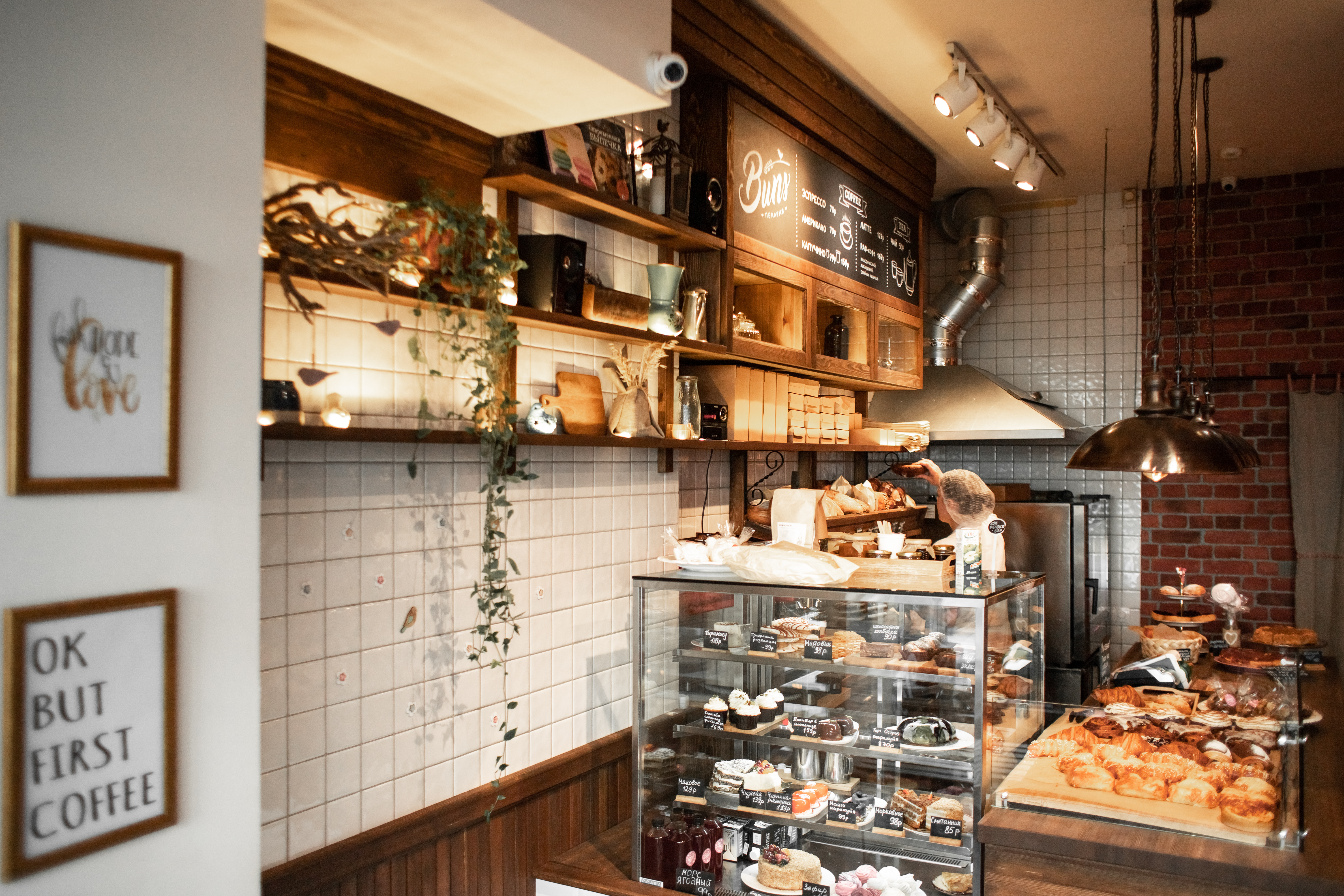 Пекарня в отличной локации с преимуществами