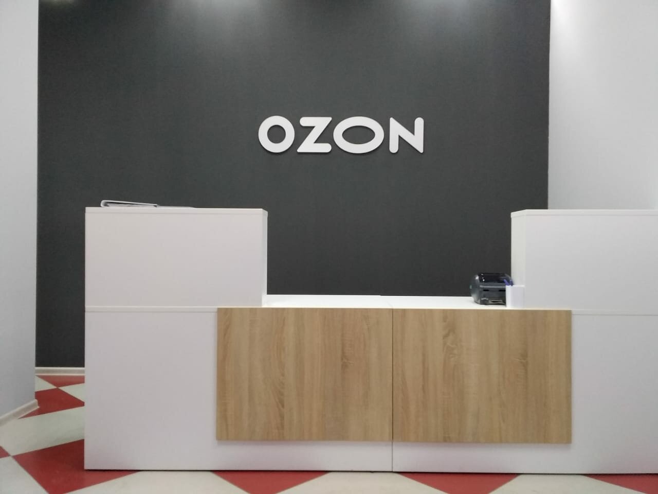 Пункт выдачи заказов OZON Дыбенко