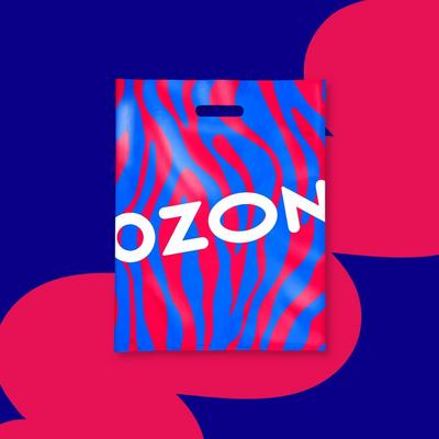 Пункт выдачи OZON 