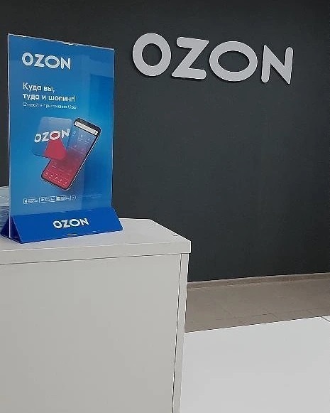 Бизнес на Ozon с гарантией дохода