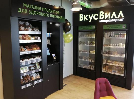 Автономный минимаркет, 4-6 мес. окупаемость