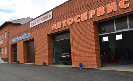 Автосервис на 4 поста с опытными мастерами в штате 2