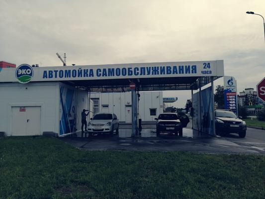 Пассивный доход: автомойка на 4 поста