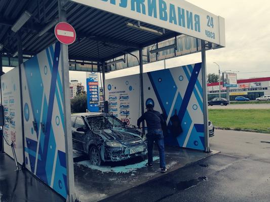 Пассивный доход: автомойка на 4 поста