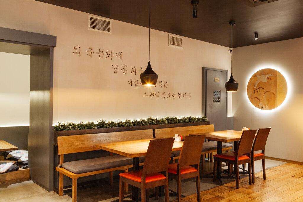 Кафе корейской кухни рядом с метро Ладожская 