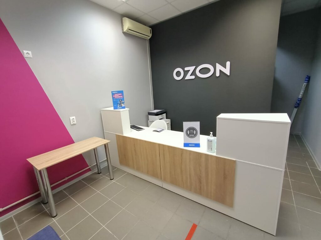 Сеть пунктов выдачи OZON/автономный бизнес