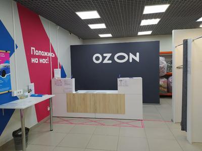 Пункт выдачи Ozon рядом с м. Старая Деревня  2