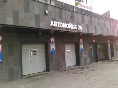 Автомойка на парковке огромного ТЦ 1