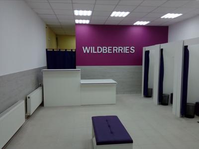 2 ПВЗ OZON и WILDBERRIES 2