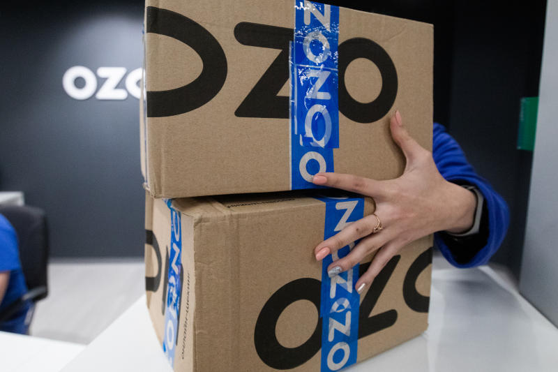 3 пункта выдачи заказов OZON в одном бизнес-пакете