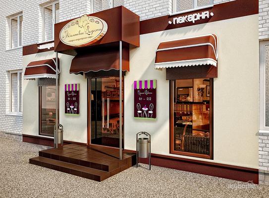 Прибыльная пекарня