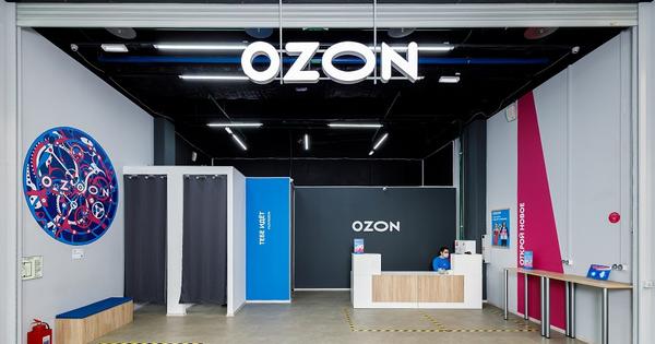 Пункт выдачи OZON в новом 16-этажном ЖК на Пионере