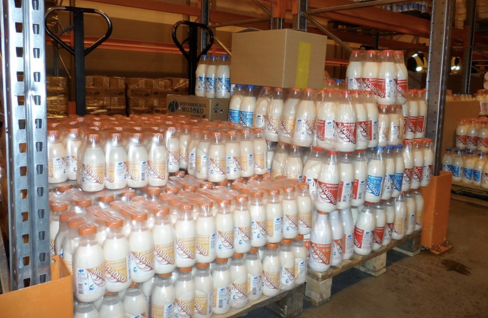 Оптовая продажа молочной продукции 
