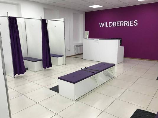 ПВЗ Wildberries в новом ЖК, без конкурентов