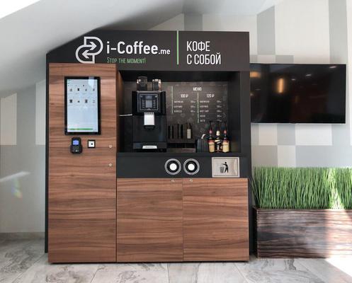 Сеть кофеен самообслуживания в отелях 