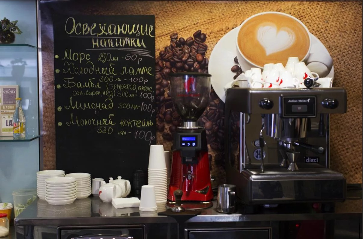 Купить готовый кофе. Оборудование для кофейни. Оборудование для мини кофейни. Оборудование для кофейни на вынос. Кофе на вынос оборудование.