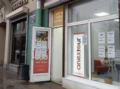 Турагентство на Петроградке. 202 тр/мес 1