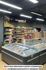 Сеть продуктовых магазинов 0