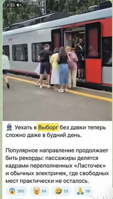 Кофейня / Бабл ти в Выборге. 193 тр/мес