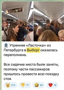 Кофейня / Бабл ти в Выборге. 193 тр/мес 4