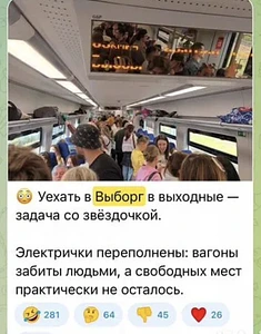 Кофейня / Бабл ти в Выборге. 193 тр/мес 6