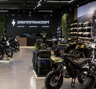 Магазин электротранспорта. 1.2 млн/мec 1