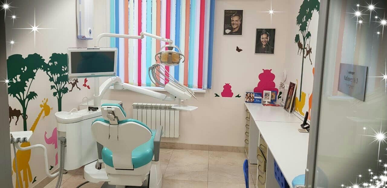 Стоматологический центр в Московском районе